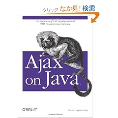 Ajax on Java