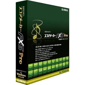 �X�R�A���[�J�[FX6 Pro