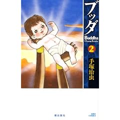 �u�b�_ 2 �V���� (�j�������@������������)
