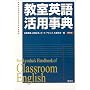 �����p�ꊈ�p���T