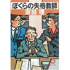 �ڂ���̎��i���t (���ԕ���)