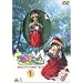 �ۂۂ��� �������� 1 ���Ȃ��ɃA�E�Q�E��BOX ~����~ [DVD]