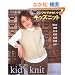 �V���v���ł��킢���L�b�Y�j�b�g (Let's knit series)