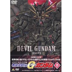 �@�������` G�K���_�� DVD BOX 3