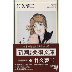 �|�v���� (�V�����{���p����)