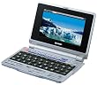 SHARP �J���[�d�q���� Papyrus PW-N8000 (43�R���e���c, �������p�^�C�v, �����׃J���[ASV�t������, �R���e���c�J�[�h�Ή�)
