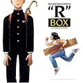 ���ɒ��l��~�� BOX