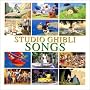 STUDIO GHIBLI SONGS