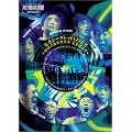 ��������presents �X�y�V����DVD�u�������P�] �V�[�N���b�g���C�u�v