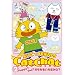 Cat Chat ��������FRIENDS(2) ~Happy? Sad? �������������邩��?~ [DVD]