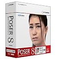 Poser 8 �K�C�h�u�b�N�o���h�� for Windows