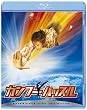 �J���t�[�n�b�X�� [Blu-ray]