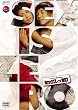 �Z�b�N�X �C�Y �[�� [DVD]