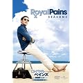 ���C�����E�y�C���Y~ �~����n���N~�V�[�Y��2 DVD-BOX