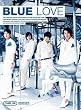 CNBLUE 2nd Mini Album - Bluelove(�؍���)