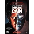 ���C�W���O�E�P�C�� [DVD]