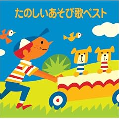 �qCOLEZO!�r���̂��������щ̃x�X�g
