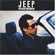 JEEP (24bit ���}�X�^�����O�V���[�Y)