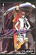 �c�o�T�i4�j (�u�k�ЃR�~�b�N�X�\Shonen magazine comics (3338��))