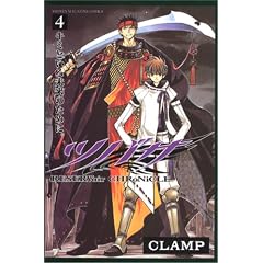 �c�o�T(4) (�u�k�ЃR�~�b�N�X�\Shonen magazine comics (3338��))