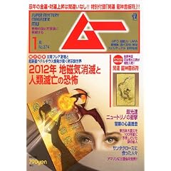���[ 2012�N 01���� [�G��]
