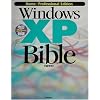 �����J���[�V�� Windows XP Bible
