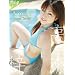 Amor [DVD]
