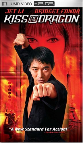  Kiss of the Dragon [UMD for PSP]