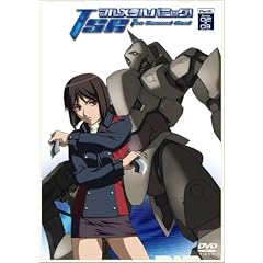 �t�����^���E�p�j�b�N! The Second Raid Act3,Scene02+03 (�ʏ��) [DVD]