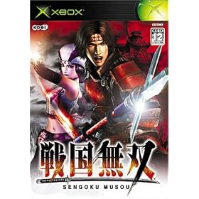 �퍑���o Xbox