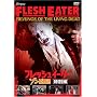 �t���b�V���C�[�^�[/�]���r�Q�c ���ʕ� [DVD]