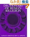 Dictionary of Roman Religion