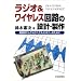 �V���[�Y���FCQ�V�R�ABooks