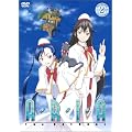 ARIA The NATURAL Navigation.2 [DVD]