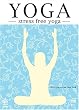 ���K�E�x�[�V�b�N�X~�X�g���X������~ [DVD]