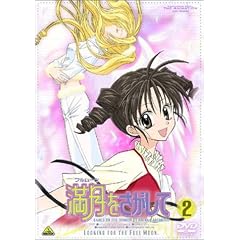 �����i�t�����[���j���������� 2 [DVD]