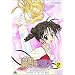 �����i�t�����[���j���������� 2 [DVD]