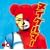 �k�C�O���}�[