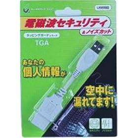 �R�g���F�[�� TGA(�^�b�s���O�K�[�h�A�_�v�^) for USB TGAUSB