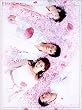 First Love DVD-BOX