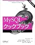 MySQL�N�b�N�u�b�N�qVOLUME1�r