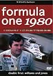 F1���E�I�茠1980�N���W�� [DVD]
