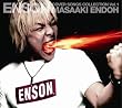 ENSON