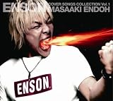 [CD]遠藤正明 ENSON