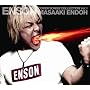 ENSON