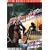 �h�����[�E�L���[ �}���n�b�^���̘A����E�l [DVD]