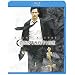 �R���X�^���e�B�� [Blu-ray]