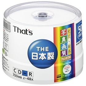 ���z�U�d�� That's CD-R�f�[�^�p 48�{��700MB ����E�ϐ��ʐ^�掿���C�h�v�����^�u�� �X�s���h���P�[�X50���� CDR80WKY50BV