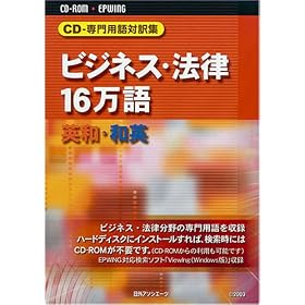 CD-���p��Ζ�W �r�W�l�X�E�@��16����
