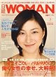 ���o WOMAN (�E�[�}��) 2007�N 03���� [�G��]